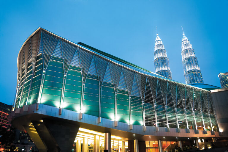 exterior of the Kuala Lumpur Convention Center