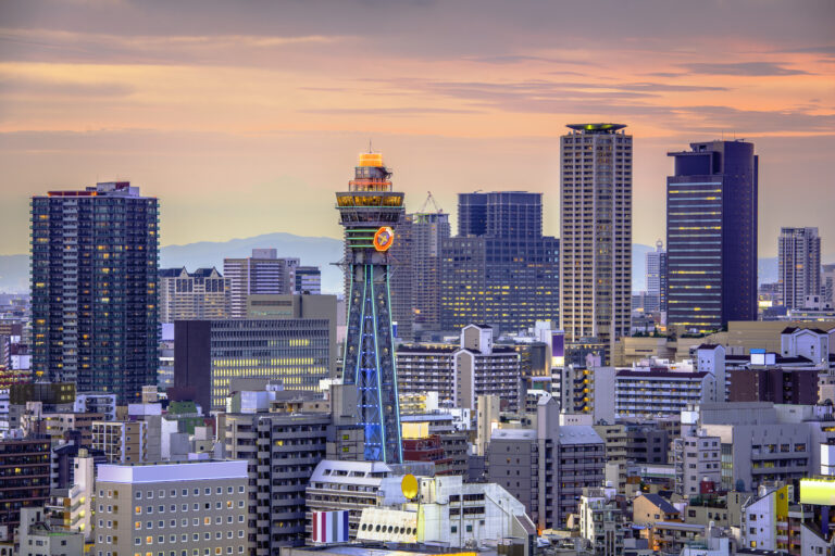 skyline of Osaka, Japan