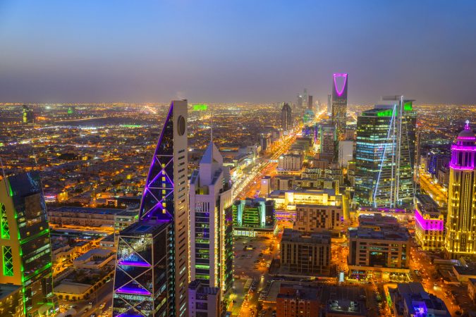 skyline of Riyadh in Saudi Arabia where the IAAPA Middle East Trade Summit will take place