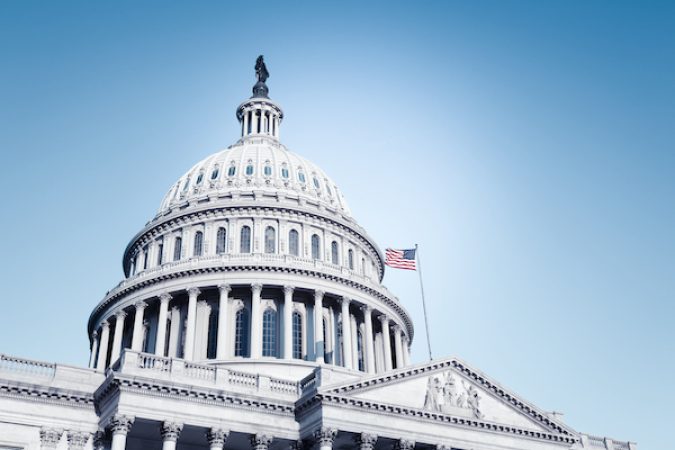 US Capitol building
