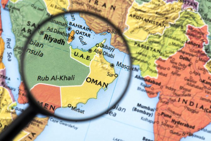 Map of Oman. Detail from the World Atlas. Selective Focus.