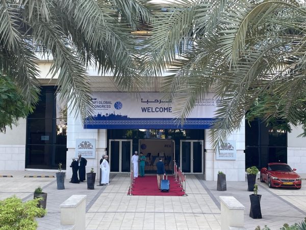 entrance to the 89th UFI Global Congress